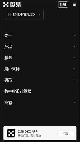 如何在tokenim钱包最新版中创建投资组合，并使用工具监控其表现与风险？_如何在tokenim钱包最新版中创建投资组合，并使用工具监控其表现与风险？_如何在tokenim钱包最新版中创建投资组合，并使用工具监控其表现与风险？