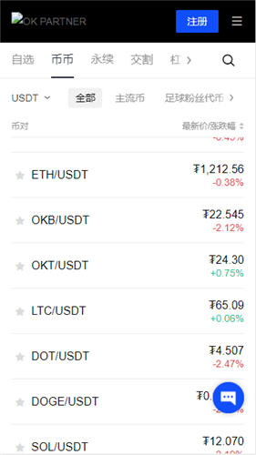 如何在tokenim钱包最新版中创建投资组合，并使用工具监控其表现与风险？_如何在tokenim钱包最新版中创建投资组合，并使用工具监控其表现与风险？_如何在tokenim钱包最新版中创建投资组合，并使用工具监控其表现与风险？