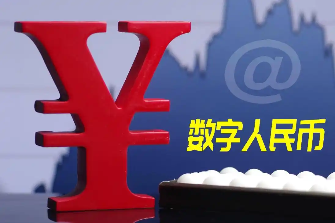 数字货币背后的经济学逻辑_数字货币对未来经济模式的启示_数字货币经济意义