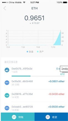 钱包官方网站_钱包中文_im钱包App的多语言支持与全球用户体验