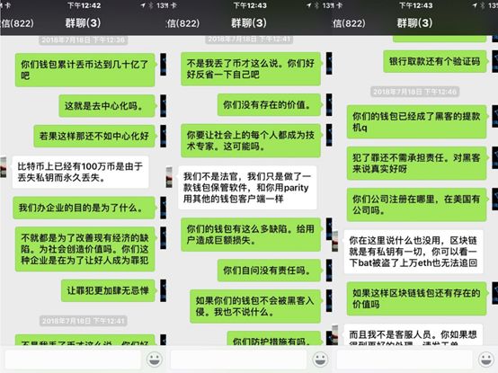 imtoken官网下载地址_imtoken官网下载教程_如何在imToken官网注册并下载最新版APP