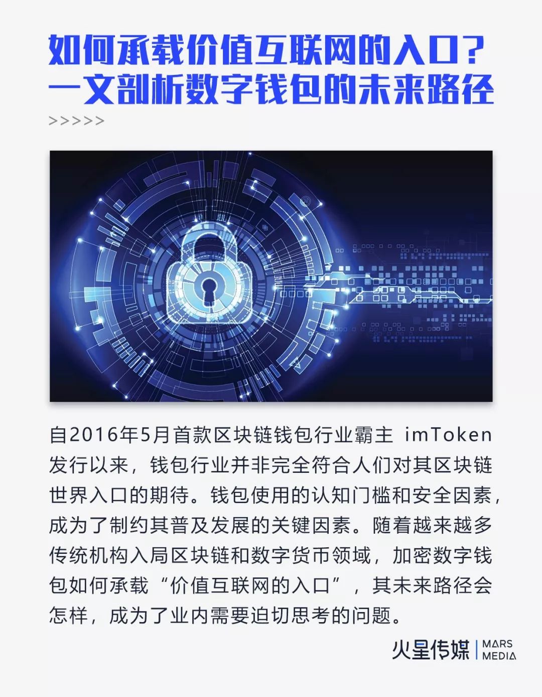 智能钱包方案_股票自动交易助手下载_如何利用tokenim钱包app下载的智能交易功能，自动化您的投资策略，实现盈利目标。