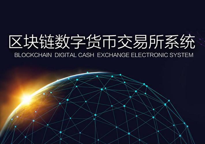 数字货币交易领域：token钱包网址助力投资者增强信心与能力
