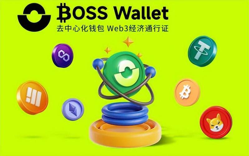数字资产领域：token钱包安卓版助力把握买卖最佳时机及市场趋势
