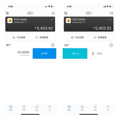正版token钱包多重签名技术提升交易安全性及操作详解