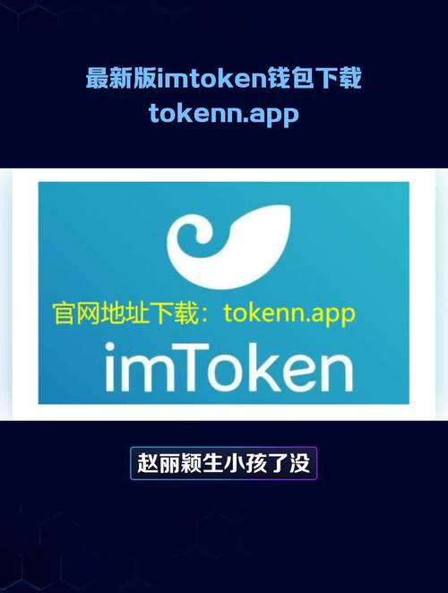 下载tokenim钱包官方版本后，如何借助社交交易功能发掘投资机遇