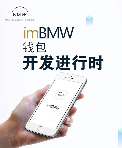 拓宽历史的视野_如何通过tokenim钱包app下载发现新兴币种与项目，拓宽投资视野与选择范围。_投资零投资创业好开店项目