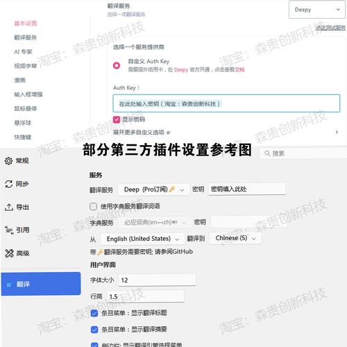 imToken安卓版配置全流程：下载安装与注册账户详细指南