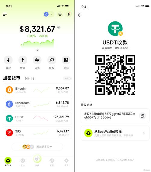 imToken钱包官网获高质量客户服务的多种途径及方式介绍