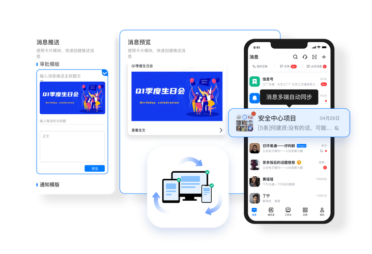 imToken最新版引入增强现实技术，探索数字资产展示新应用场景