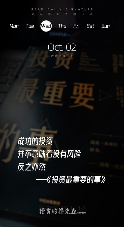 投资者青睐在imtoken官网下载链接找投资教育资源，这些要点需注意