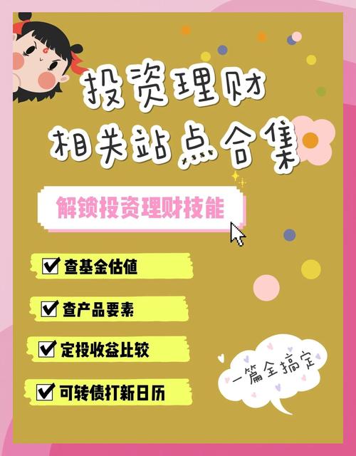 了解Token钱包网址对参与社区投票决策及数字资产项目发展的重要性