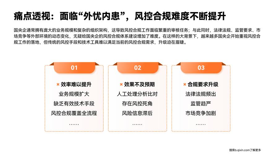 Token.im安卓版官网多项合规举措与法律援助保障用户投资信心