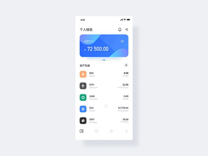更好投资需了解Tokenim钱包市场动态及新闻更新，这些办法助你储备信息