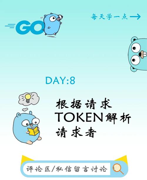 完成token官方下载安装后，重视后续管理监控及数据跟踪工作