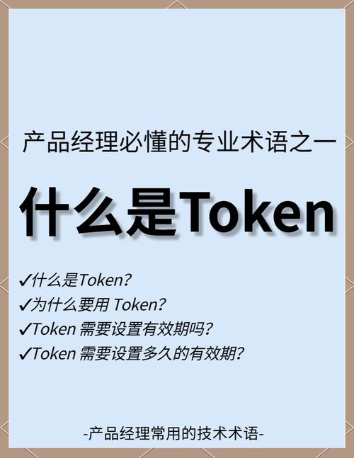 imToken钱包在加密货币领域备受瞩目，交互体验与用户反馈很关键