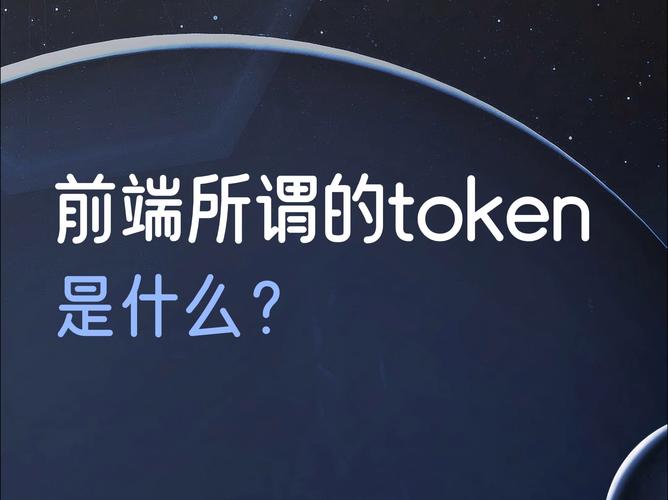 借助imtoken安卓版实现投资增长，这些操作要点你得知道