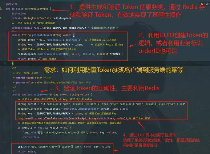 token官网指南：解决软件下载和安装过程中的各种难题