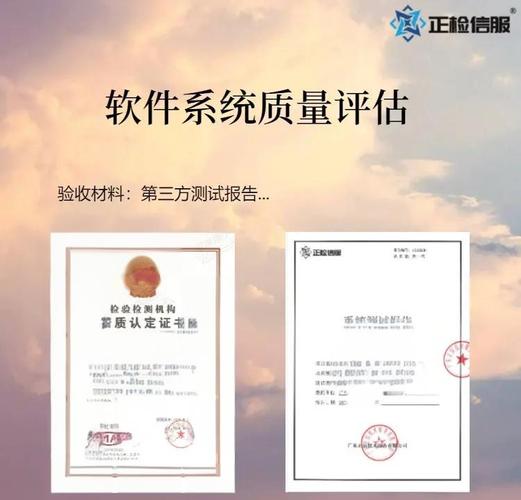 官网下载与第三方渠道下载差异大，多维度考量确保安全高效获资源