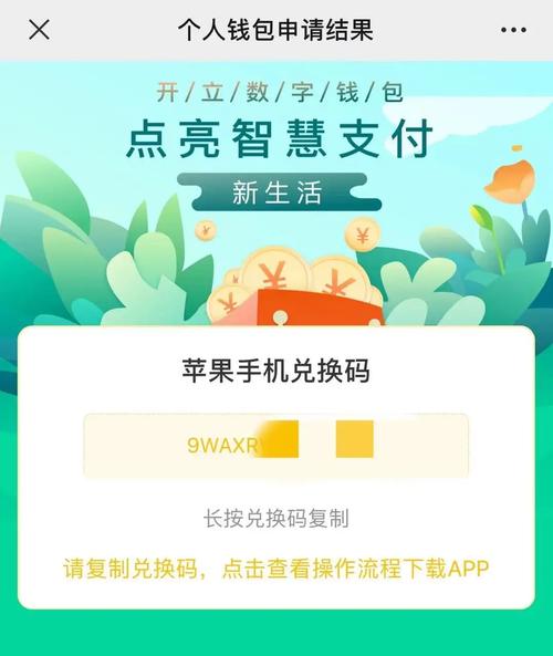 Tokenim钱包新版本：区块链浏览功能提升交易透明度与资产流动性