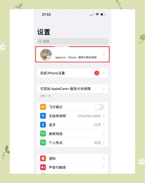 ip钱包下载_android钱包_苹果和安卓用户如何获取imtoken钱包下载网址？