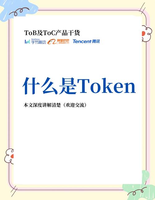 Token钱包备受欢迎，基于用户评价反馈的优缺点详析