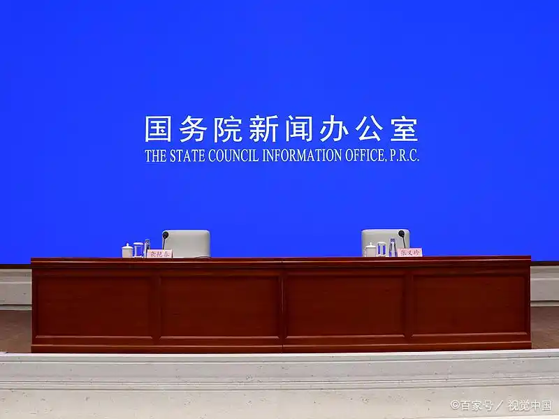 中央银行数字货币（CBDC）对全球货币体系的影响：未来金融的新格局_中央银行数字货币相关货币_央行数字货币理论和实践探索