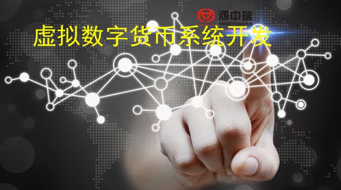 imToken钱包APP市场分析工具：助你精准把握数字货币动态