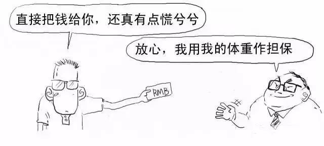 虚拟货币与社会责任：如何通过区块链技术实现可持续发展_区块链虚拟币有什么用_区块链虚拟币整治