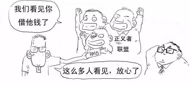 区块链虚拟币整治_区块链虚拟币有什么用_虚拟货币与社会责任：如何通过区块链技术实现可持续发展