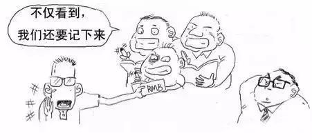 区块链虚拟币整治_区块链虚拟币有什么用_虚拟货币与社会责任：如何通过区块链技术实现可持续发展